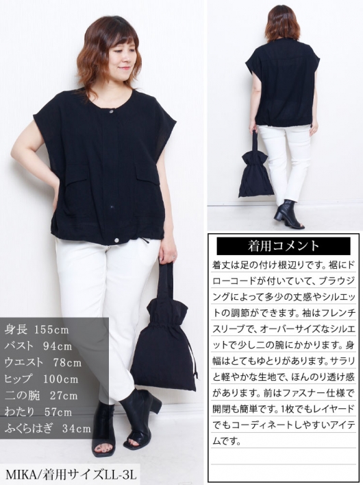 ryo ※8月10日までにお届け ※サイズ変更あり 楽天市場】【新製品】ユニソン フロリア 宅配ポストユニット 8
