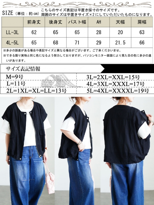 ryo ※8月10日までにお届け ※サイズ変更あり 楽天市場】【新製品】ユニソン フロリア 宅配ポストユニット 8