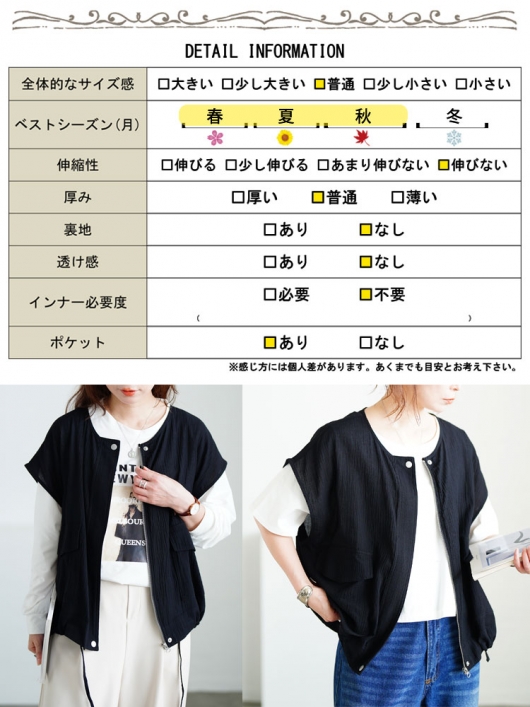 ゴーギャン「入浴するタヒチの女性」【フレームサイズ  32×26cm】 楽天市場】＼ポイント10倍／新入荷 シルク100％ キャミソール