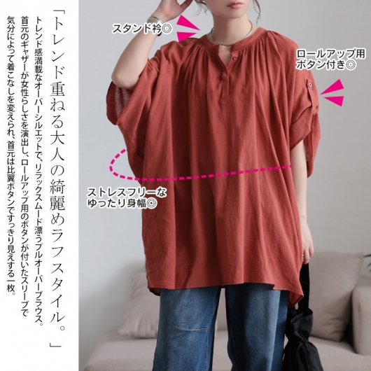 sana tunic Aライン フレアチュニック 長袖 ボートネック