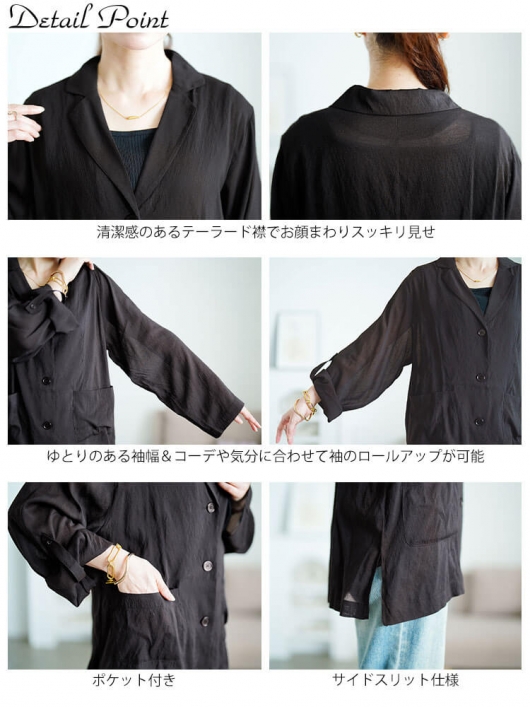 お値下げ　エストネーション　シアージャケット　M 36サイズ ESTNATION / シアー ダブル ジャケット｜ESTNATION ONLINE STORE