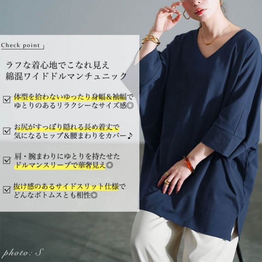 ゴルフチュニック M ゴルフレディースチュニック （ゴルフチュニック M（FILA GOLF