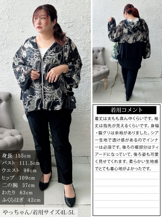 黒花模様キルティングパーカーサイズ40 楽天市場】キルティング切り替え パーカー レディース トップス