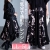 2wayԕzF؂ւXJ[g
