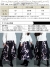 2wayԕzF؂ւXJ[g