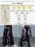 2wayԕzF؂ւXJ[g