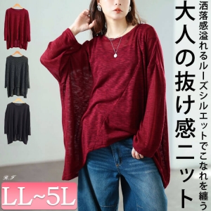 ΂ߐ؂ւI[o[TCYjbg\[`jbN