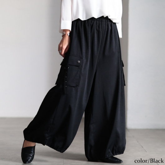 大きいサイズ レディース 裾ドロストボリュームカーゴパンツ sw-0831