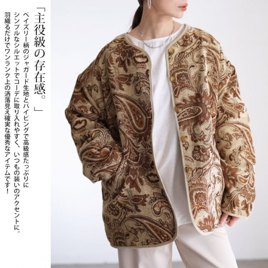 大きいサイズ レディース 配色パイピングペイズリー柄ジャケット sw
