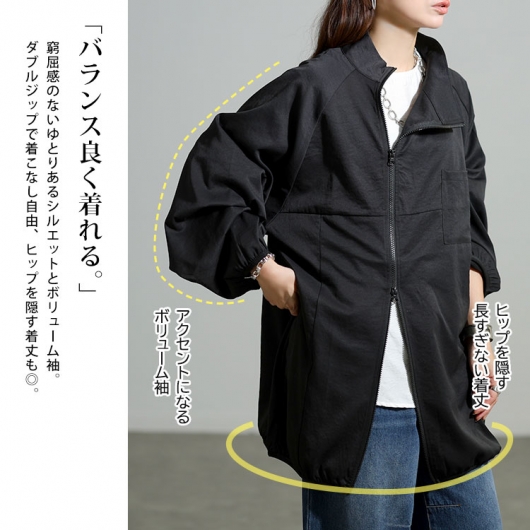 大きいサイズ レディース アシンメトリーダブルジップブルゾン sw-0838