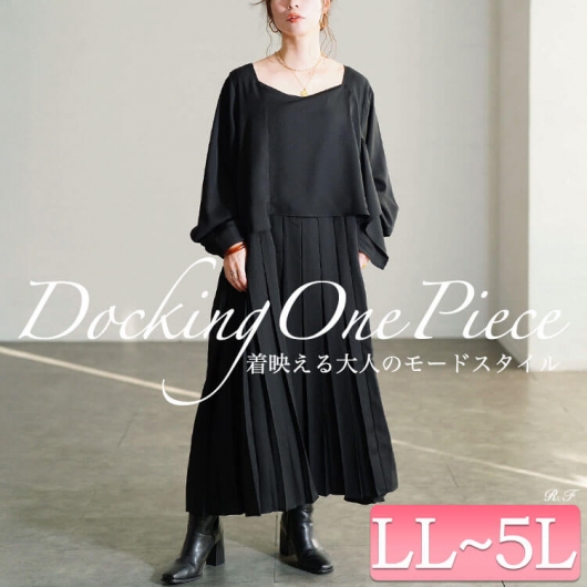 �t�F�C�N���C���[�h�v���[�c�����s�[�X