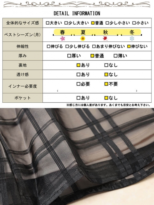 新品タグ付き❤️2025新作⭐️ANEWスカート　XSサイズ 2025秋新作 スカート レディース ロングスカート ロング ボトムス 気質