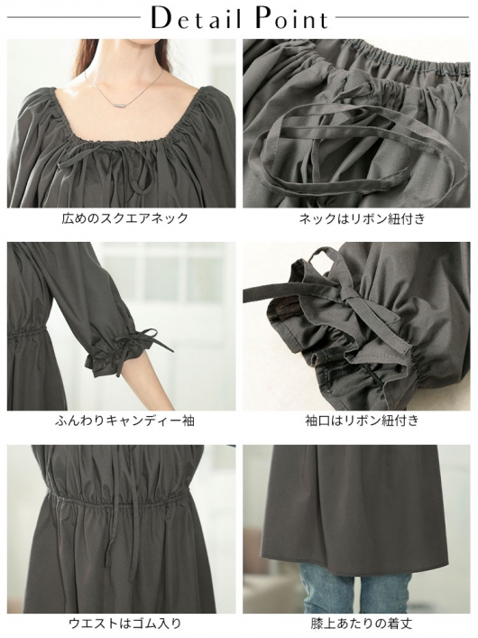 大きいサイズ レディース トップス ペプラム レース チュール ギャザー フレア ストレッチ スクエアネック 夏コーデ 夏 秋 春 LL 2L 3L 4L 5L ブラック 黒 GOLDJAPAN 大きいサイズ レディース トップス ペプラム レース