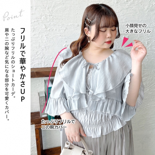 d.i.a.★フリーサイズ★ニット★フリルキャミ★木製リング付★ギャル★ d.i.a.☆フリーサイズ☆ニット☆フリルキャミ☆木製リング付