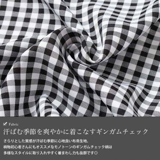 大きいサイズ レディース ギンガムチェックフリルカラーブラウス tana
