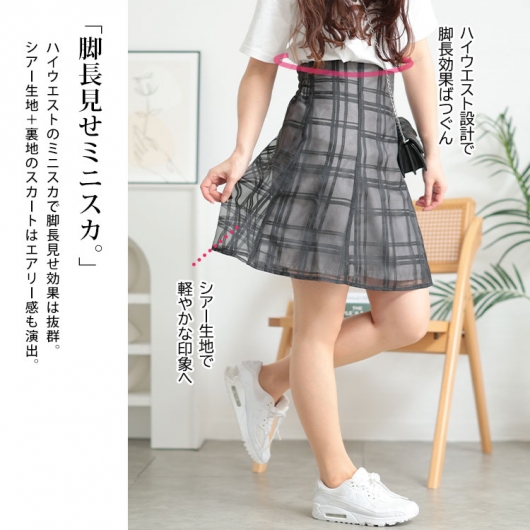 アンドマリー チェックミニスカート サイズS ANDMARY アンドマリー Karen check mini dress チェック