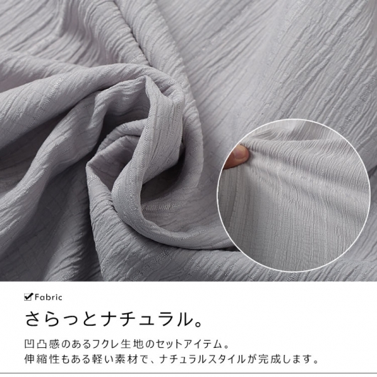 大きいサイズ レディース リボンフリルブラウス＆キャミワンピース2点