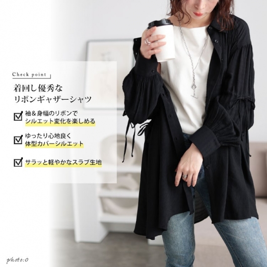 楽天市場】≪ 特別セール ≫送料無料！ バックオープンビッグ