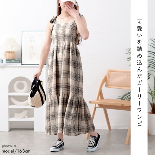 大きいサイズ レディース チェック柄肩リボンワンピース tani-36818ll