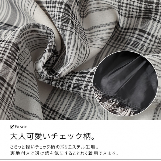大きいサイズ レディース チェック柄肩リボンワンピース tani