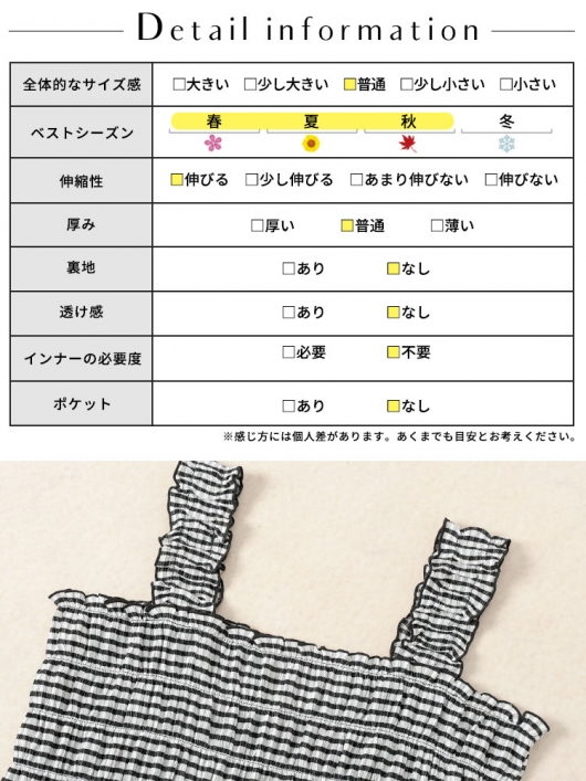 えみしゃん セール51%OFF】エムズエキサイト ems excite ベアジャガードNTPO