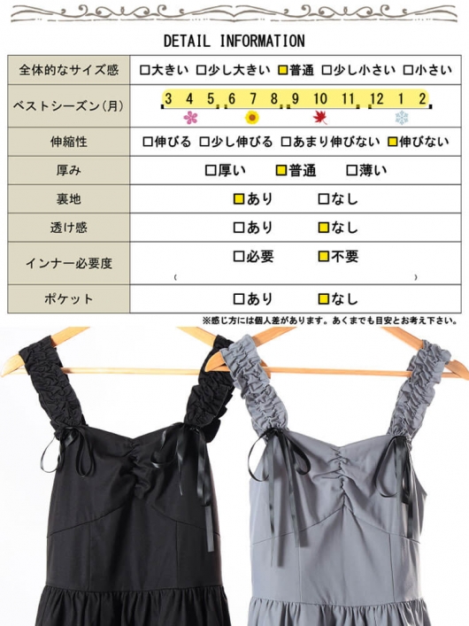 本日限定価格】Alice check ribbon tops 本日限定価格】Alice check