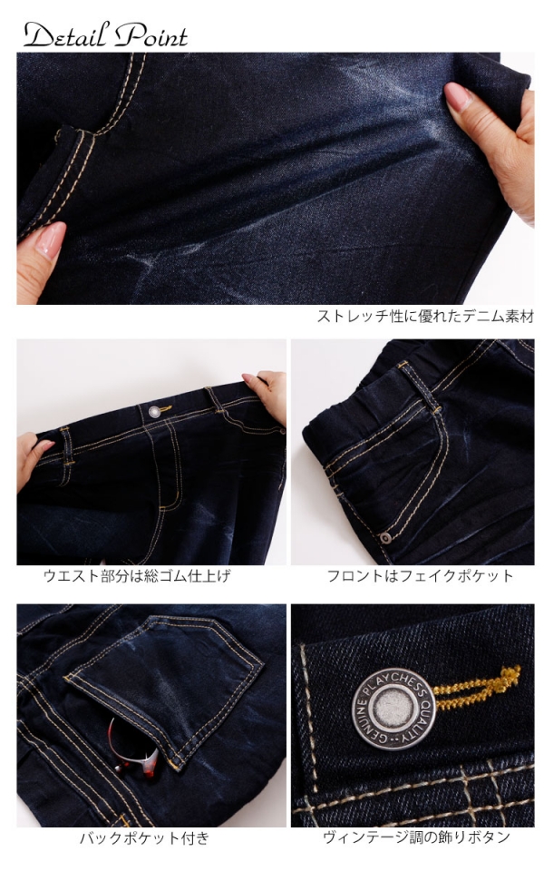 【美品】TO BE CHIC スパンコール　リボン付きデニム　大きいサイズ 大きいサイズ】 カットオフデニムショートパンツ 大きいサイズ