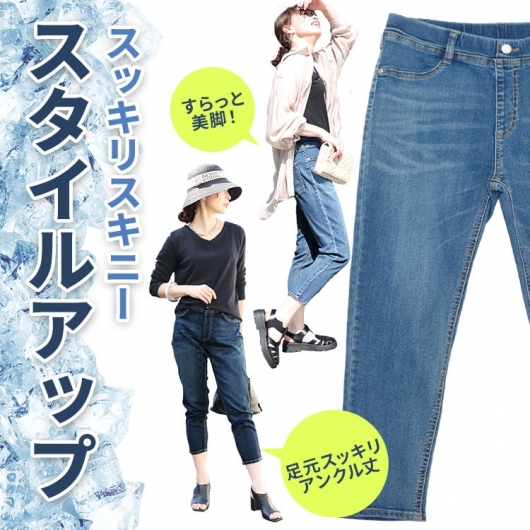 2025年最新】pitbull jeansの人気アイテム - メルカリ