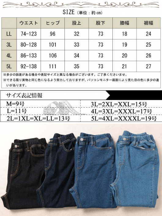 さくらんぼモチーフゴムベルト | レディース服・レディース