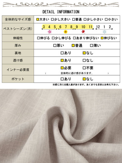 美品✨Y's　ワイズ　半袖プルオーバー　アシンメトリー　変形　リネン混　ブラック 畦リネンデザインVネックプルオーバー】｜1er Arrondissement