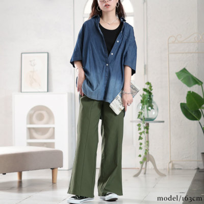 大きいサイズ レディース センターシームブーツカットパンツ tog