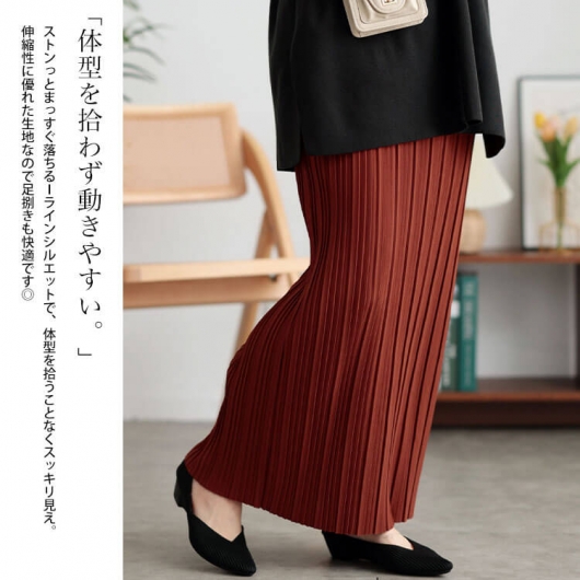 大きいサイズ レディース ランダムプリーツナロースカート tog