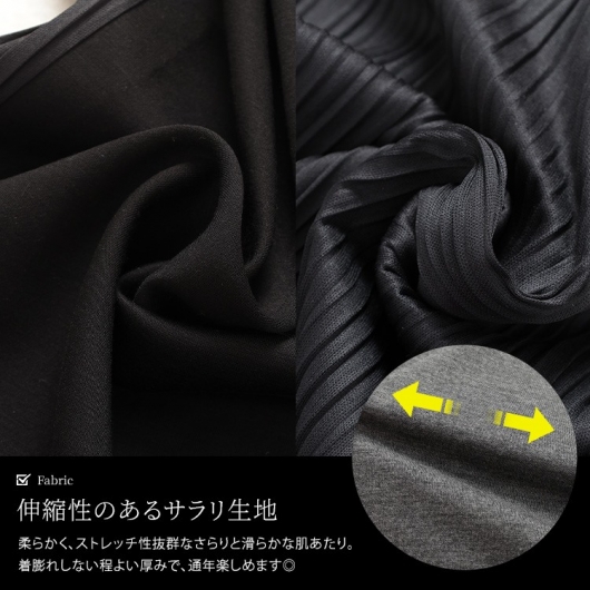 大きいサイズ レディース バックプリーツロングジレ tog-1028