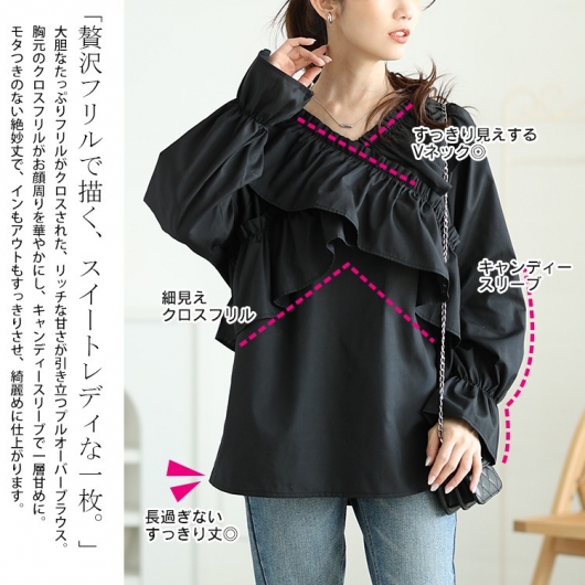 トップス lgb129 Cabbage フラワーパターン刺繍トップス |【公式】Chesty