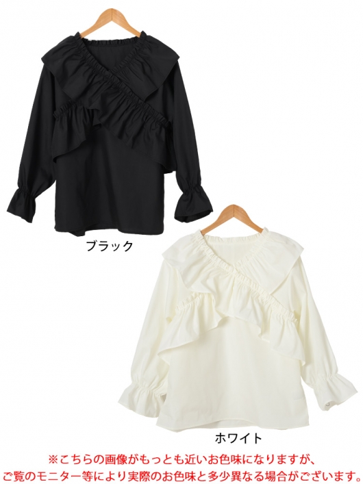 大きいサイズ レディース クロスフリルキャンディスリーブブラウス tog