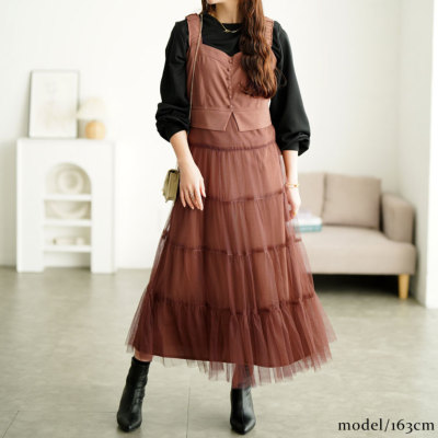 大きいサイズ！ チュール　ジャンパー　ホワイト 大きいサイズ！ チュール ジャンパー ホワイト