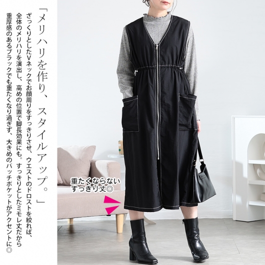 miii♡nest Robe｜ジャンパースカートBLACK I-SOOK（アイスー） ジャンパースカート 「HIT ITEM！」サロペット