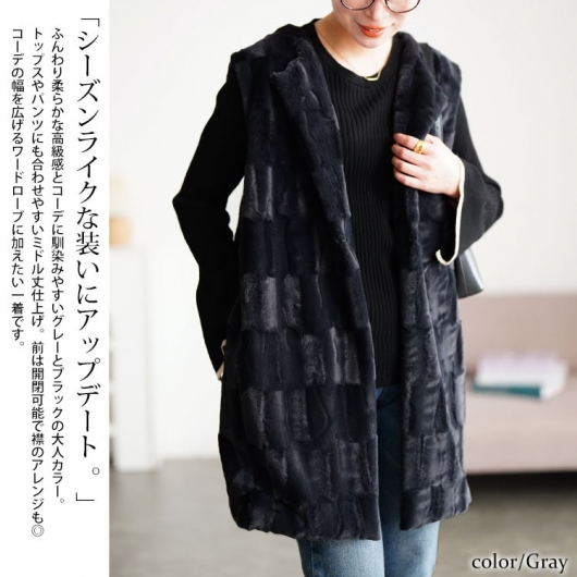 TOBECHICクリーム色 リアルファーコート 大きなサイズ 10万 2025年