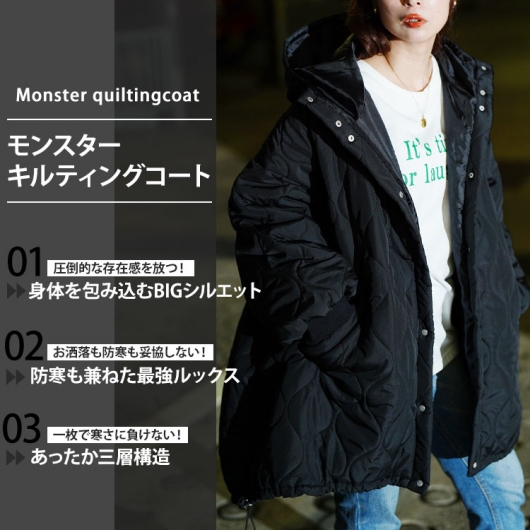 ルルレモン中綿ナイロンサイズ8 高身長 起毛糸透かし編ニットプルオーバー（トールサイズ