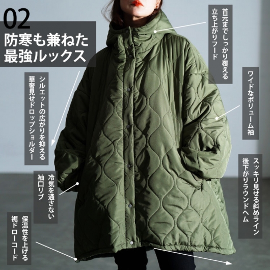 本日のみの価格！ロージーモンスター リボンキルティングコート