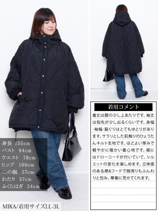 コウセイ阪神タイガース ブレスサーモ中綿ロングコート サイズO コウセイ様専用阪神タイガース ブレスサーモ中綿ロングコート