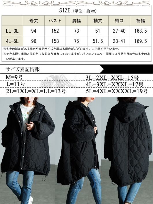 taeeeモンスターパーカーコート✨ 大きいサイズ レディース ナイロンモンスターパーカーコート tog