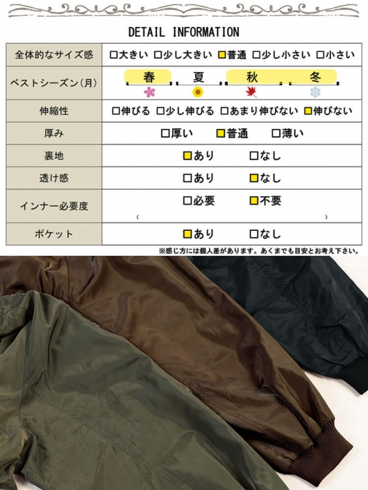 XG オーバーサイズド MA-1 Mサイズ ma-1 オーバーサイズ - 海外通販のBUYMA