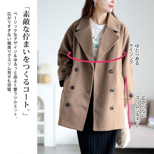 大きいサイズ レディース オーバーサイズダブルブレストコート tog