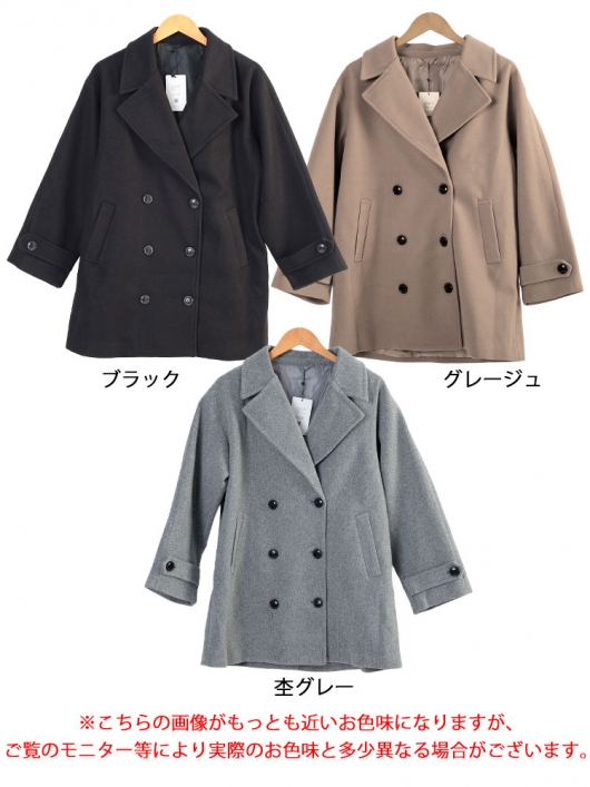 大きいサイズ レディース オーバーサイズダブルブレストコート tog