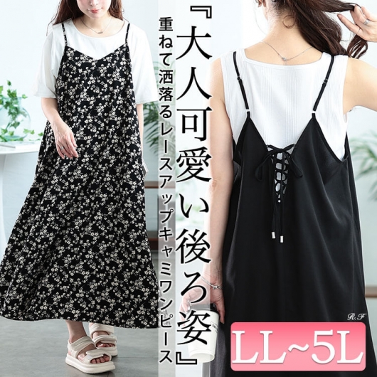 ヌ[XAbvL~s[X
