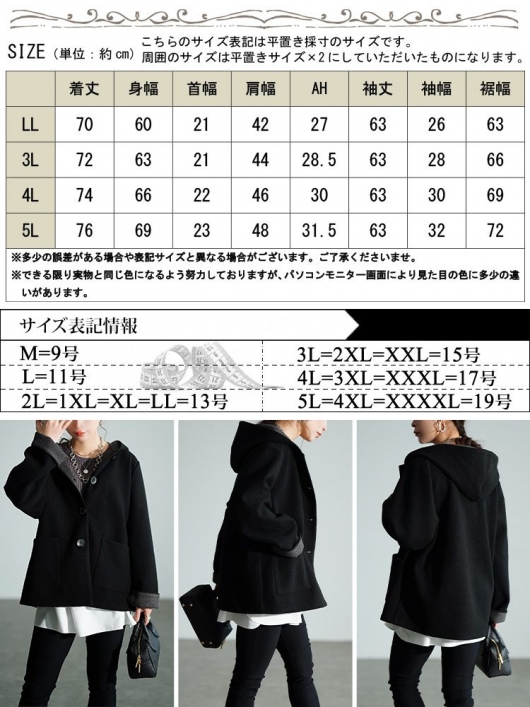 まとめて16番金色と13番黒色 まとめて16番金色と13番黒色 カード検索 ｜ Z/X - Zillions of