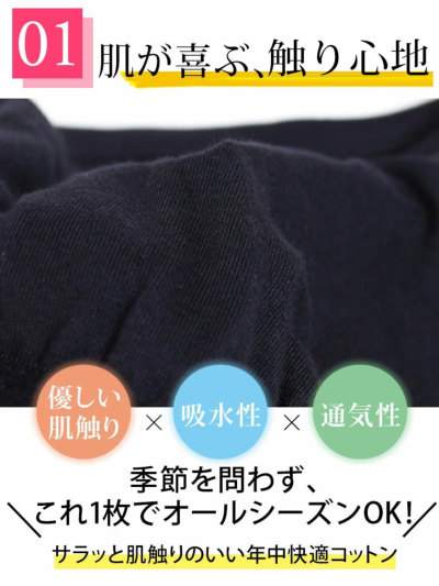 新品タグ付き ROOM306contemporary キャミ 黒 room306 CONTEMPORARY / 公式通販サイト
