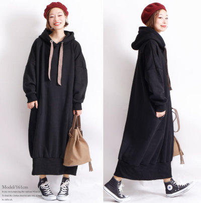 ヘビー裏毛コクーンワンピース 大きいサイズ レディース 裏起毛パーカーコクーンワンピース
