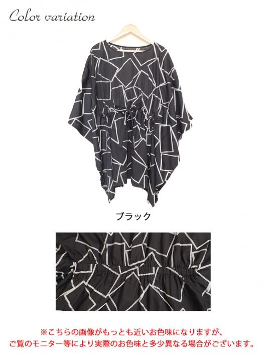 フラワーライン刺繍デニムパンツ大きいサイズ kwjbb733mu